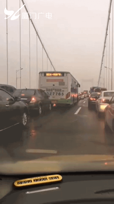 今早厦门全城大堵车!雨 雾天出行,地铁情况是