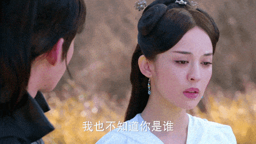 唇峰不明显真的太显土了古力娜扎都hold不住改换妆面了