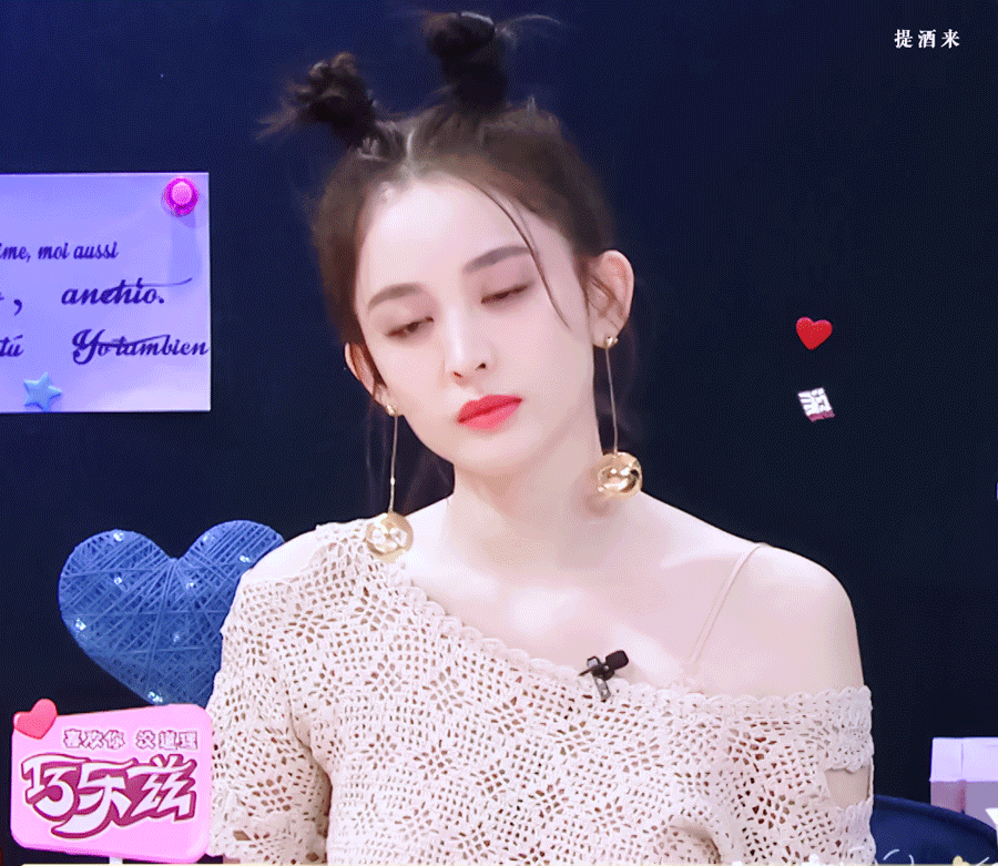 唇峰不明显真的太显土了!古力娜扎都hold不住,改换妆面了
