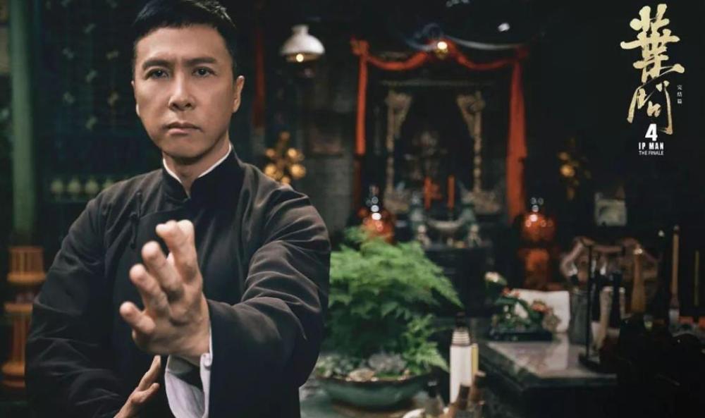 华人,叶问,李小龙,唐人街,万宗华,美国