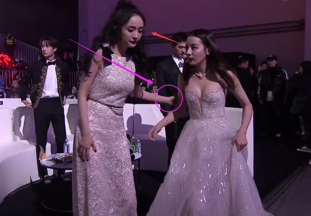 迪丽热巴,杨幂,王一博,杨洋_影视明星,肖战