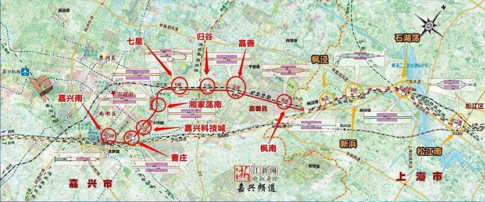 嘉兴南站,高铁,有轨电车,沪杭高铁,城际铁路,嘉兴