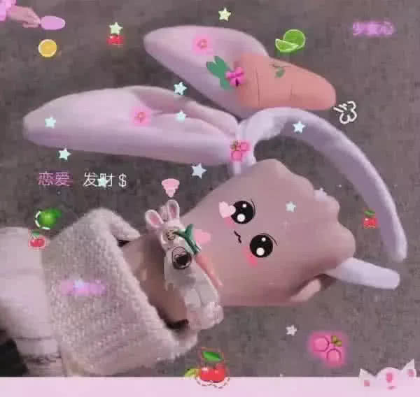 qq空间"甜到炸"的可爱说说,句句卡哇伊,满满的少女心爆棚!