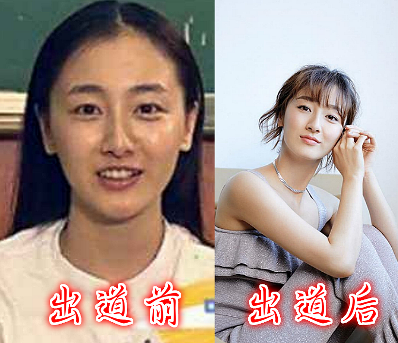 "锦衣之下"出道前vs后,任嘉伦逆生长,叶青甜美,看到谭松韵:酸了