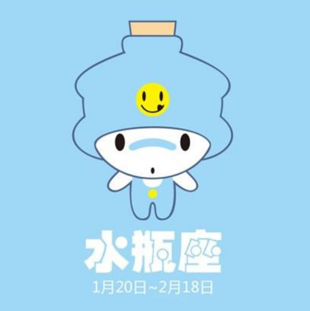 十二星座盘点:水瓶男想复合的前兆