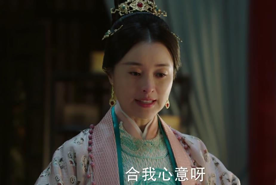 《大明风华》太子妃张妍历史原型:明朝第一位皇太后,也是第一位太皇