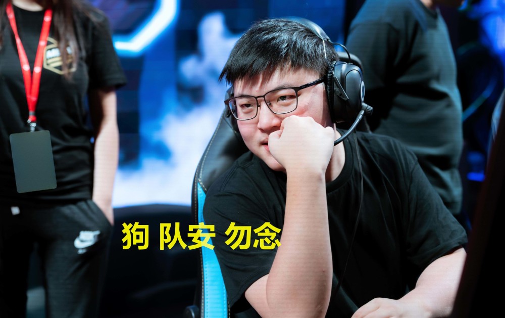 lpl,rng战队,ig战队,uzi,英雄联盟