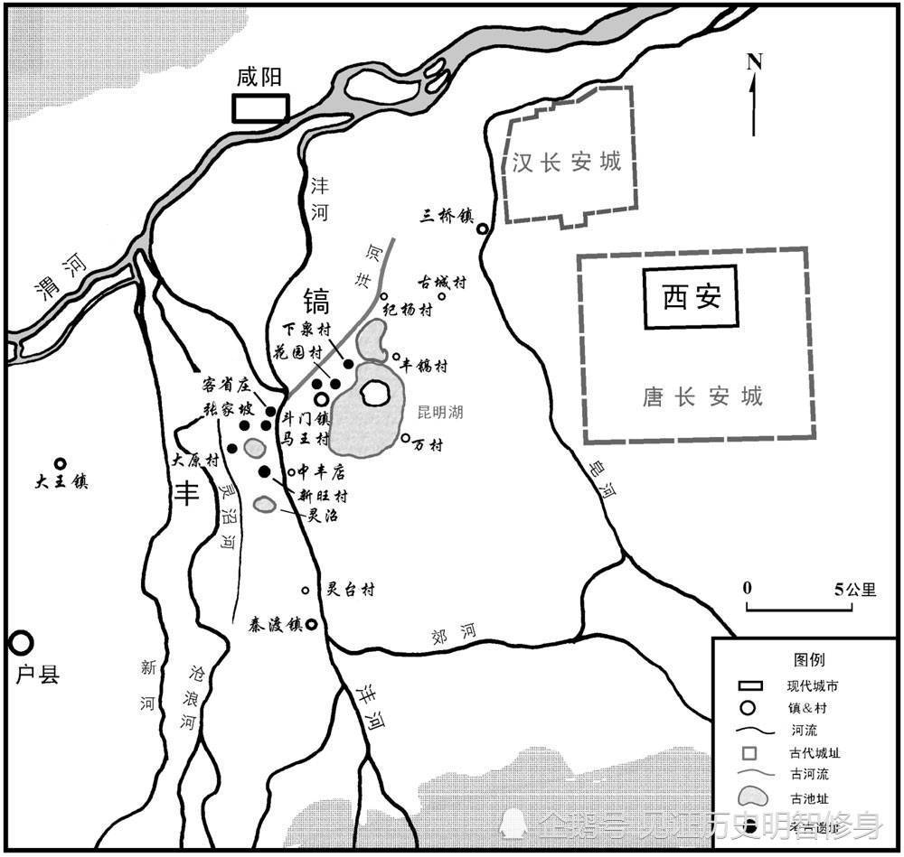 西周,考古学,遗址,渭河平原,铭文,马王村