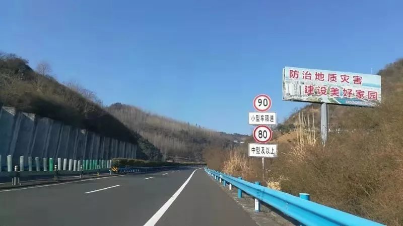 高速公路,襄阳,限速,东津大桥