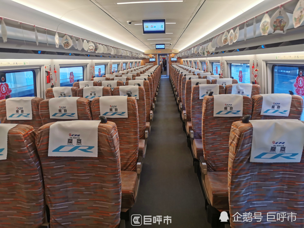 高铁,京张高铁,京呼高铁,呼和浩特