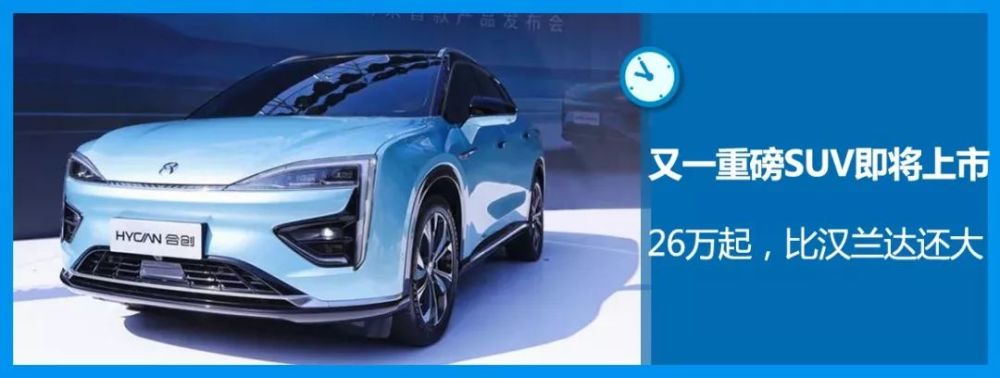 polestar1,纯电动车,polestar极星,polestar2,suv,吉利汽车