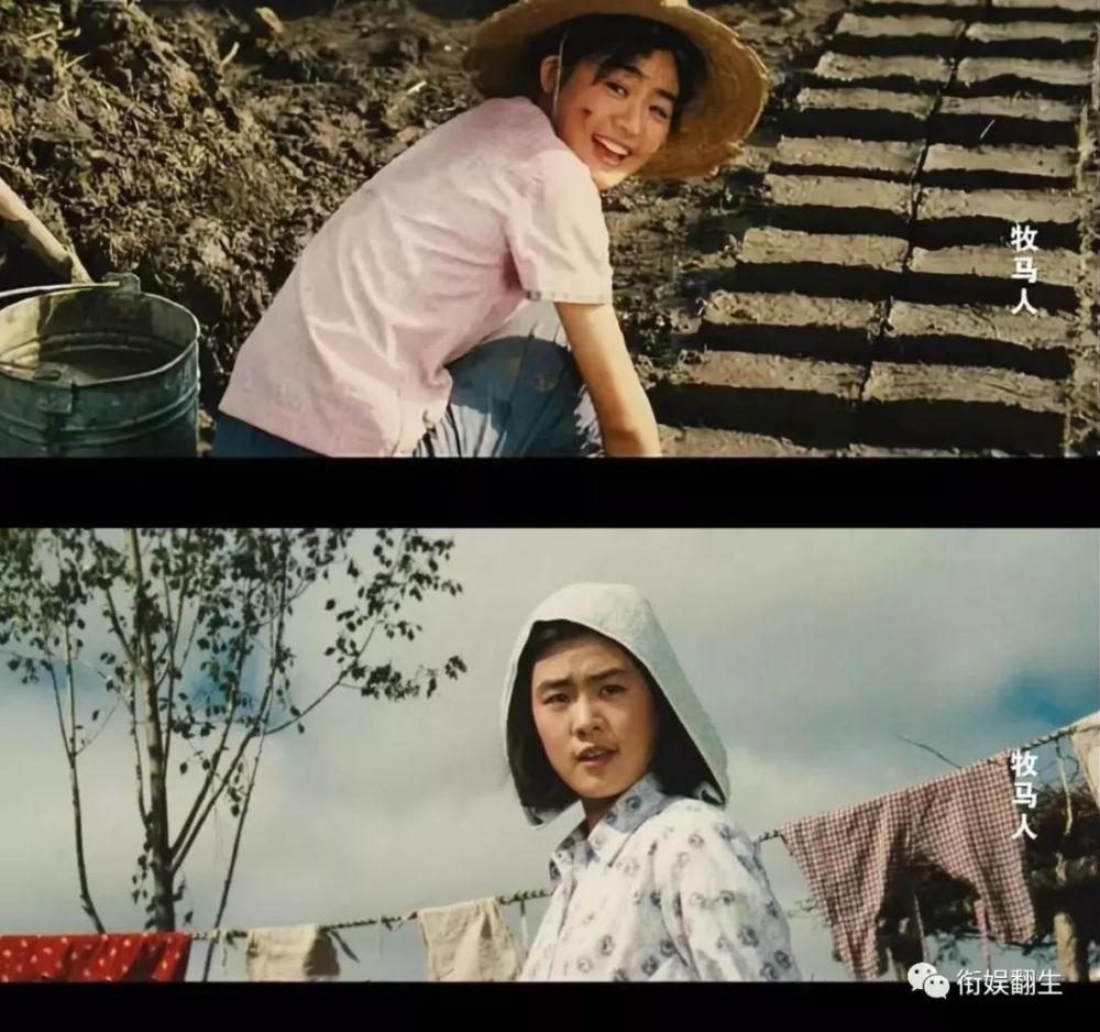牧马人,朱时茂,丛珊,许灵均,谢晋,童星