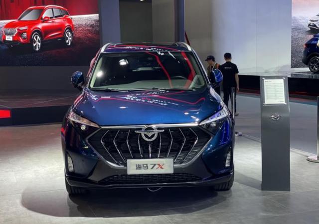 海马7x,海马汽车,mpv车型,优质资产,mpv