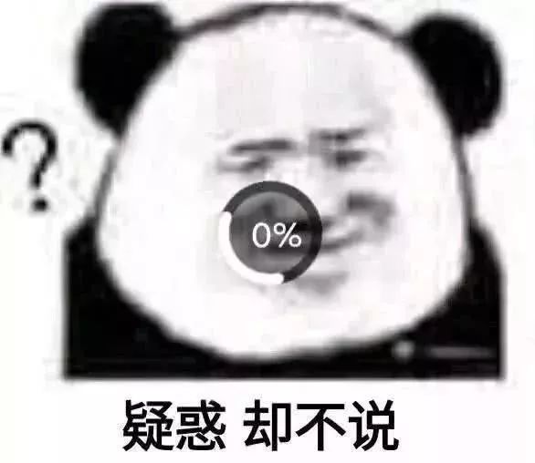 "其实更大的问题在于, 为什么还有人在玩这个游戏?"