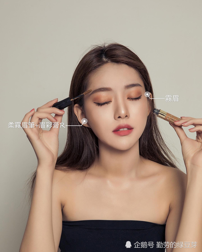 精致的彩妆设计,眉毛妆设计,大地色彩妆设计,小麦肤色彩妆,眉笔使用