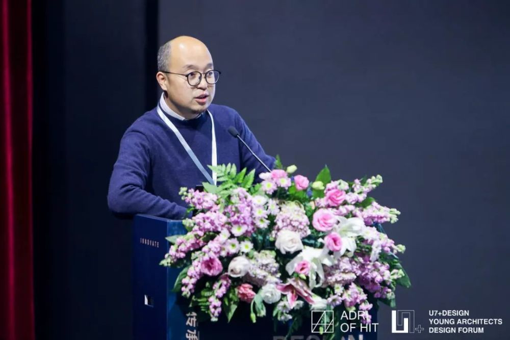 天津大学建筑设计规划研究总院设计八所方案总监岳顺利先生进行报告