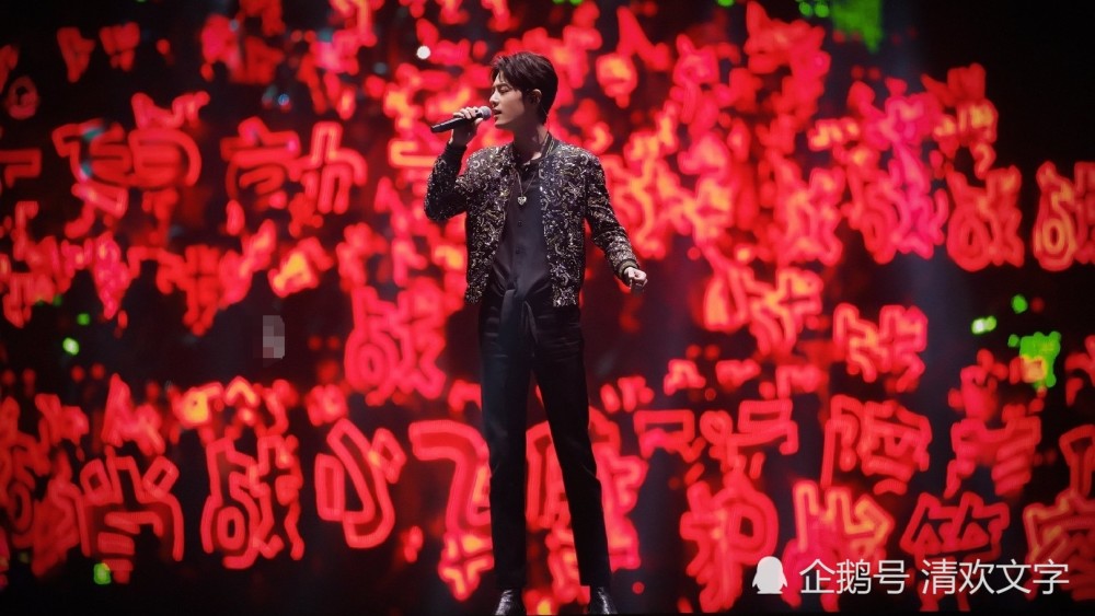 东方跨年李现首秀上热搜,肖战是最后的surprise吗?