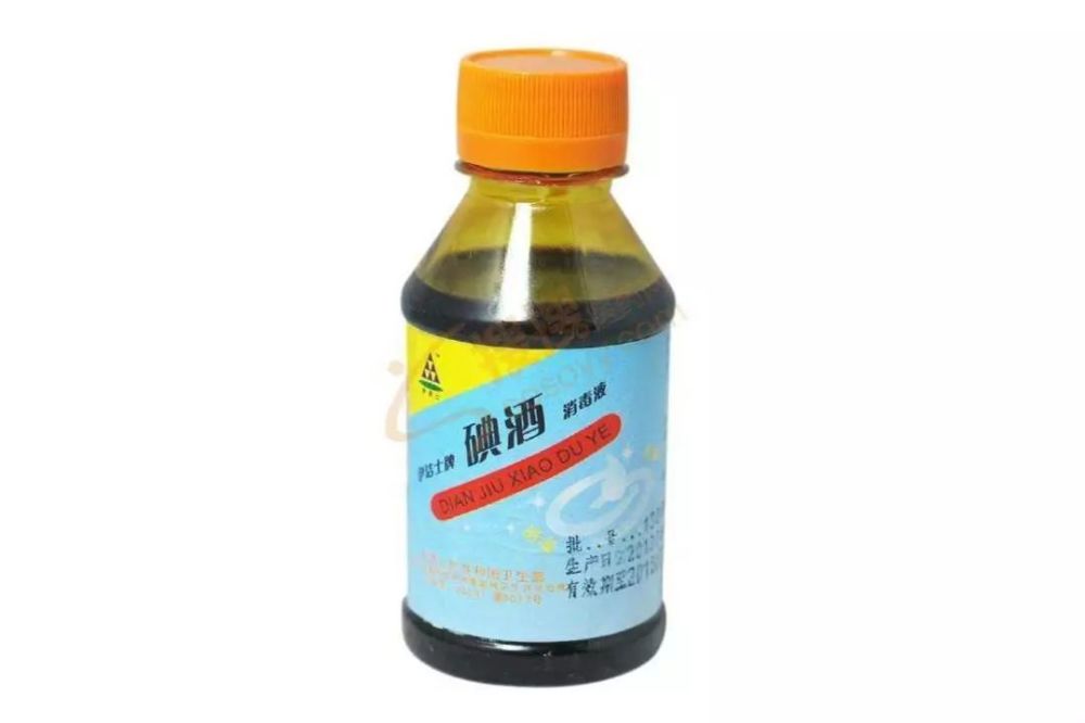 复方碘溶液 腾讯网