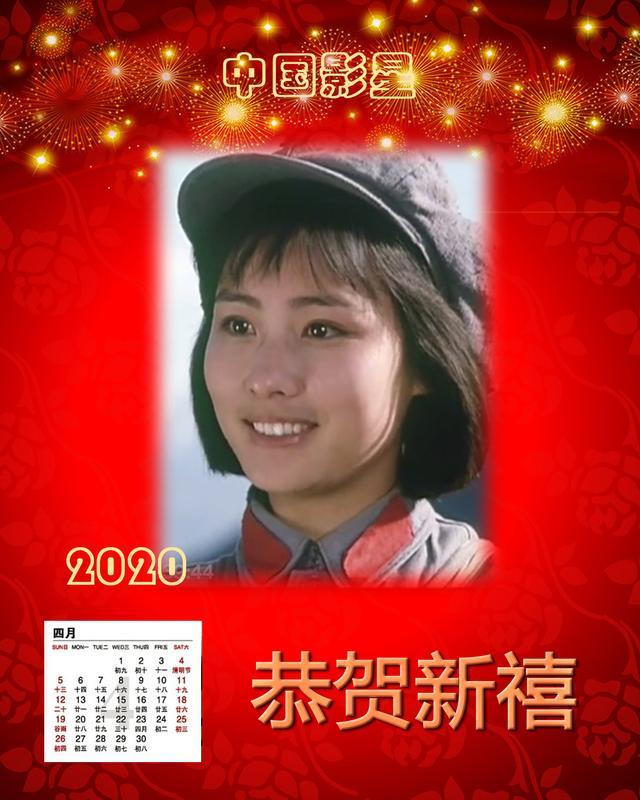 2020年明星年历,80年代十二大美女,绝色佳人