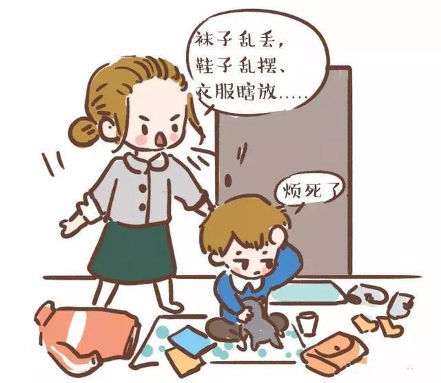 不要随意丢掉孩子的东西