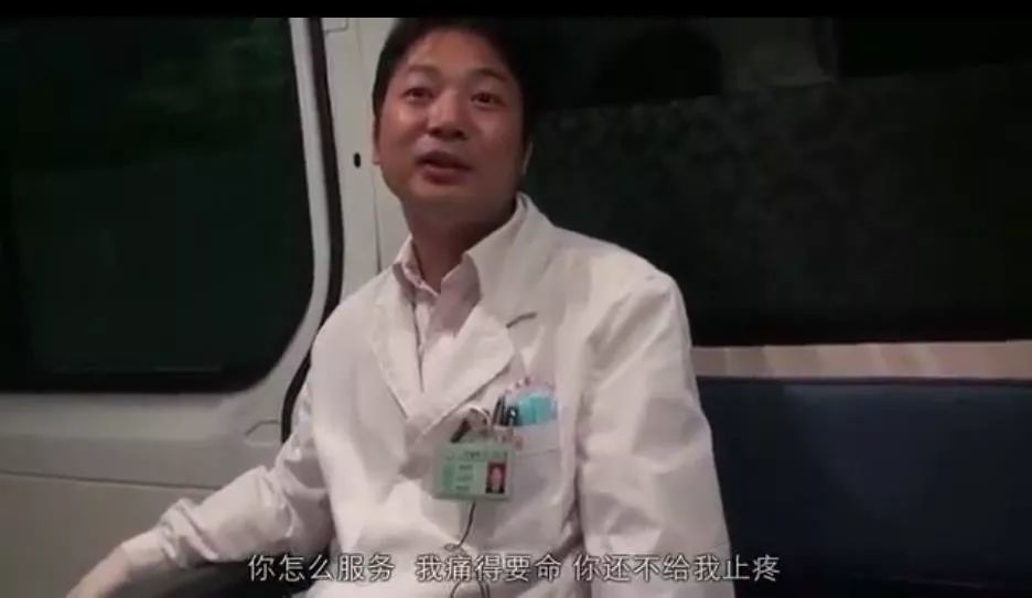 大学生救人追悼会视频_凌晨天使救人是真的吗_天使救人视频是真是假