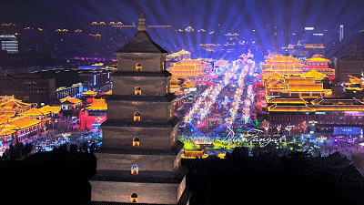 400_225gif 动态图 动图