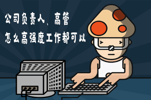2019十大热词,你知道是什么吗?