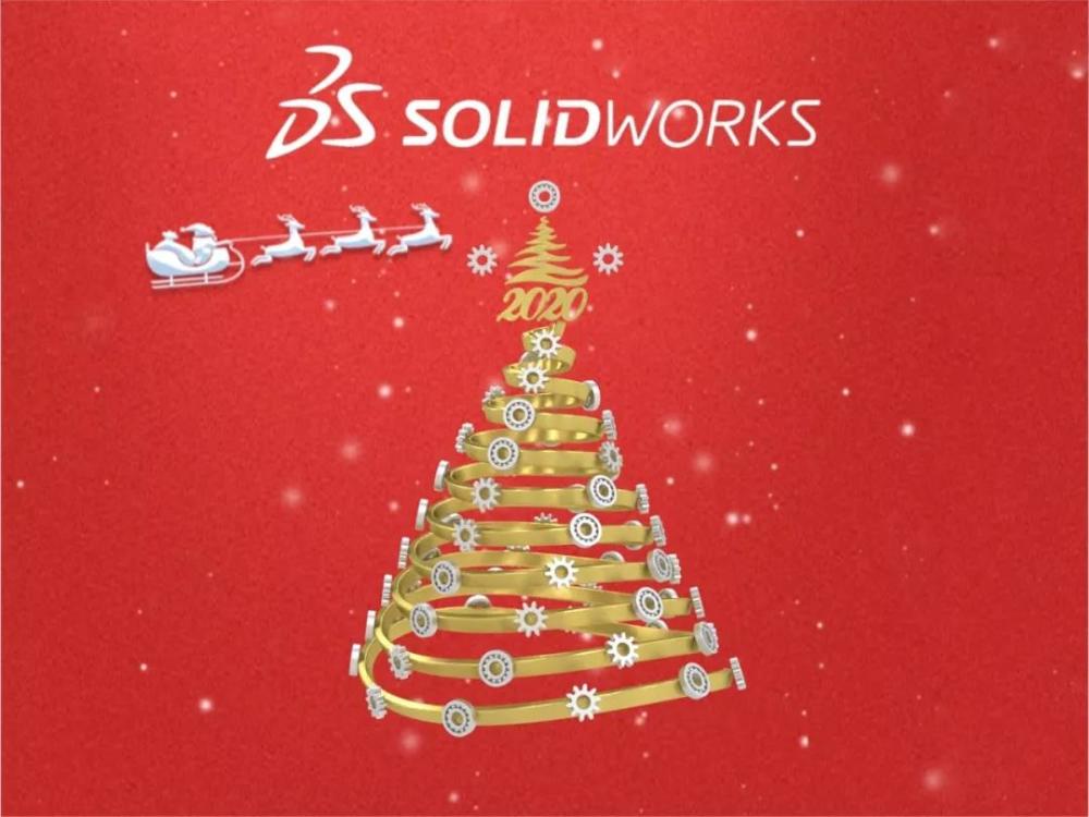 solidworks画圣诞树,ps画圣诞树 solidworks,圣诞树,渲染,调色板,亿达四方