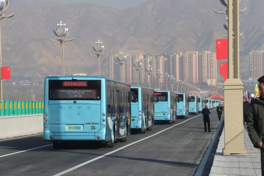 民和回族土族自治县,海东,红古区,湟水河,海石湾镇