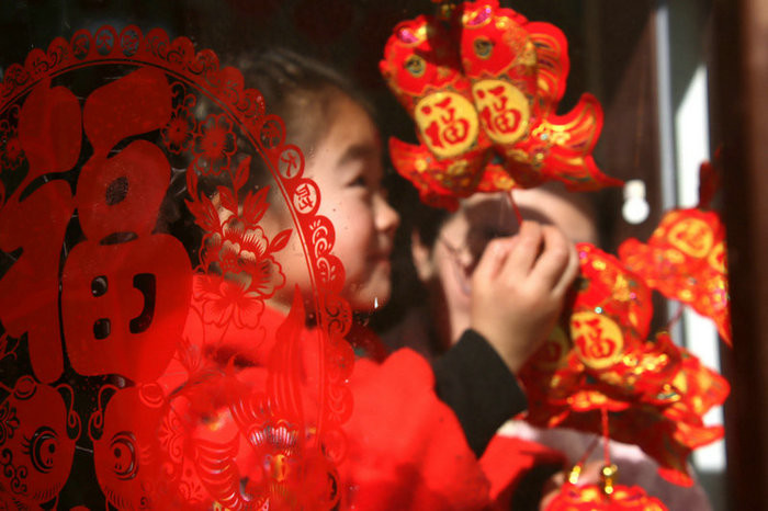 红红火火迎2020新年!亳州幼师附属幼儿园亲子喜乐汇