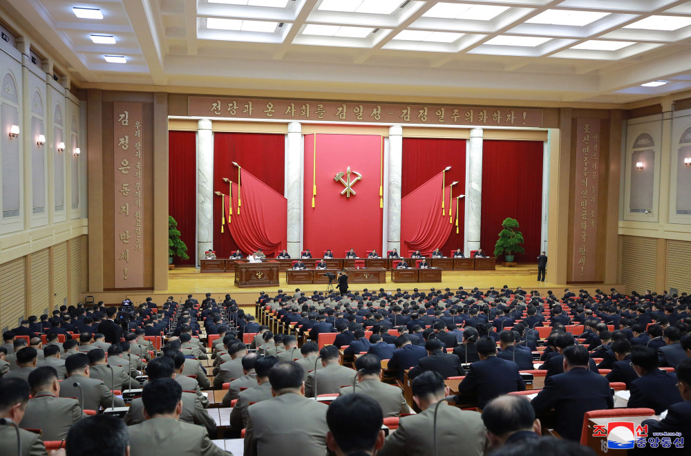 朝鲜劳动党七届五中全会释放重大信号