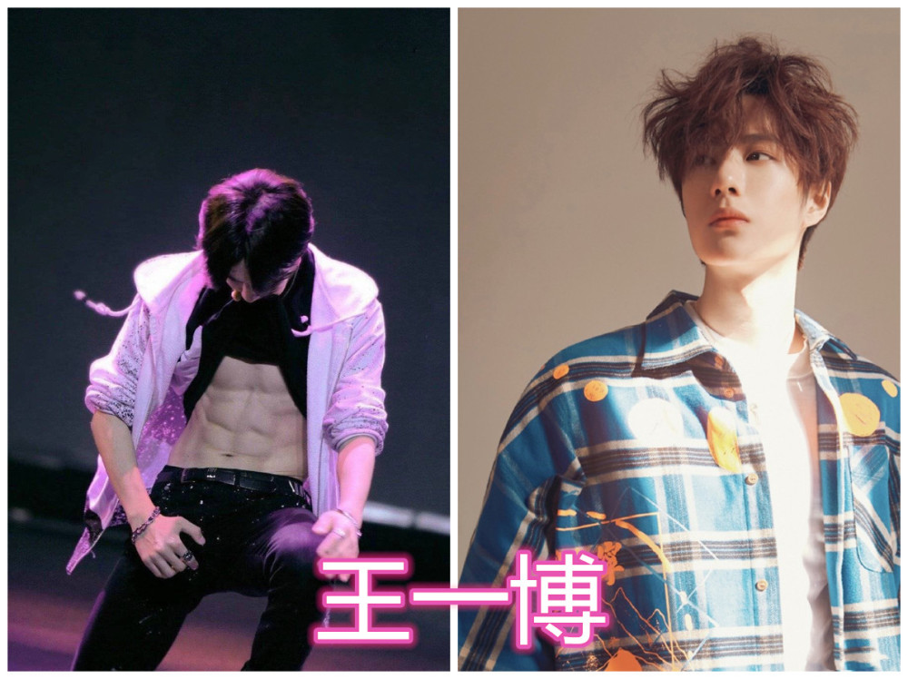 男明星腹肌大比拼:王一博性感,李现荷尔蒙,看到吴磊:太意外