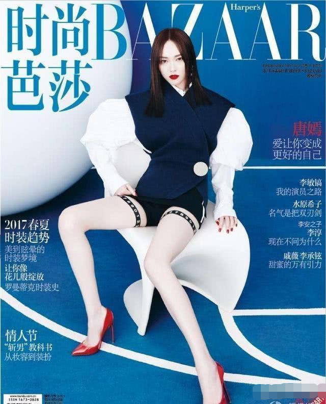 唐嫣状态好得跟没怀孕一个样,谁说"大肚子"才是孕妇该