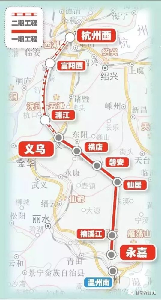 杭温铁路仙居段线路长度33.433公里,经过3个乡镇,其中 官路镇9.