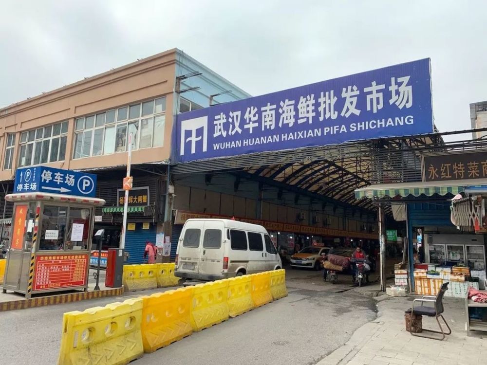 华南海鲜市场,hank摄