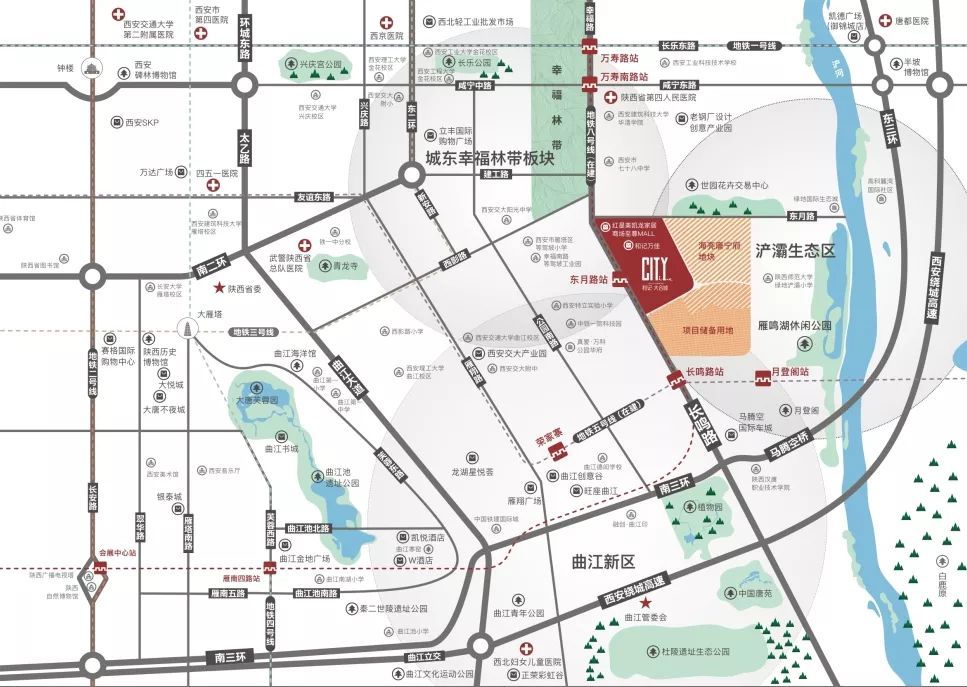 地铁8号线,江东,西安,曲江,浐灞,雁鸣湖