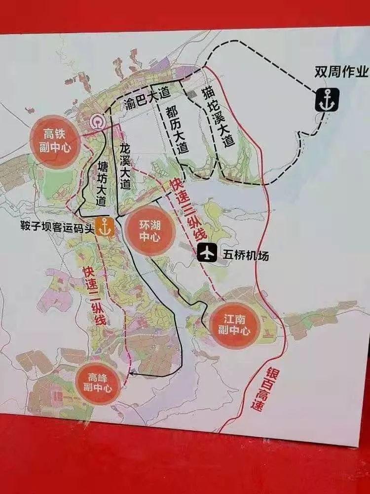 塘坊,董家,熊家这三个镇是不是还要修建一条快速通道?