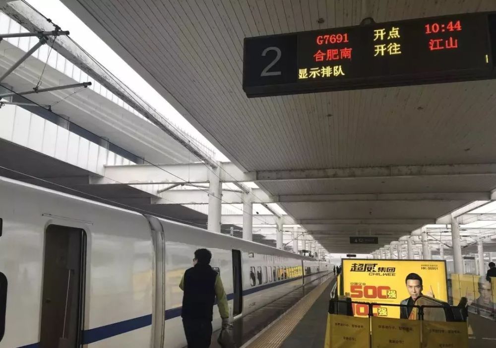 5对,包括到 新乡东,安徽亳州,阜阳等新的方向.