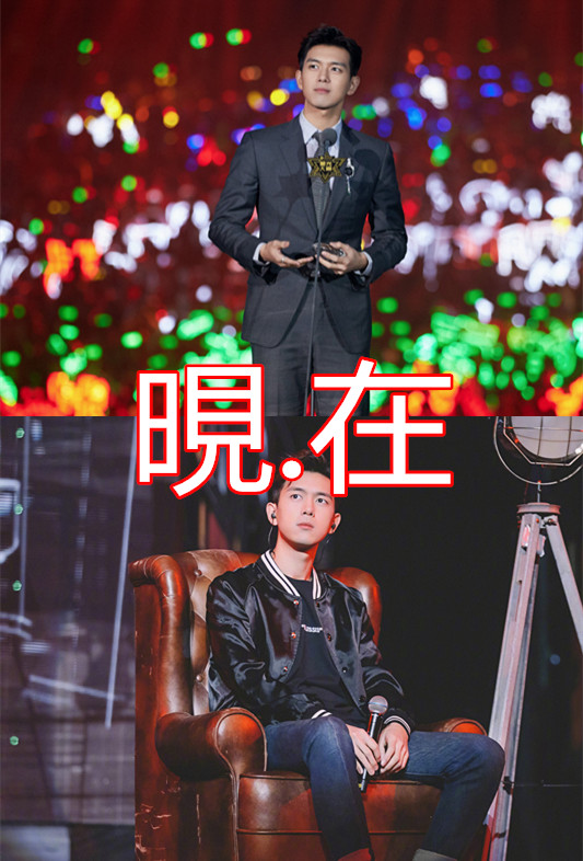 爱豆"应援歌曲"分段位?王一博王俊凯还没啥,看到李现