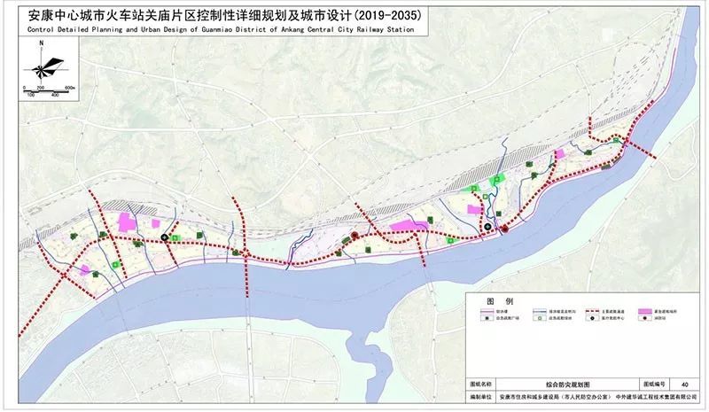 安康火车站关庙片区详细规划及城市设计出炉!变成啥样?