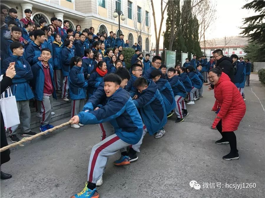 韩城市,幼儿园,教育,新城区,中心幼儿园,西庄镇