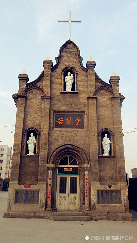 鹤壁市若瑟天主教堂