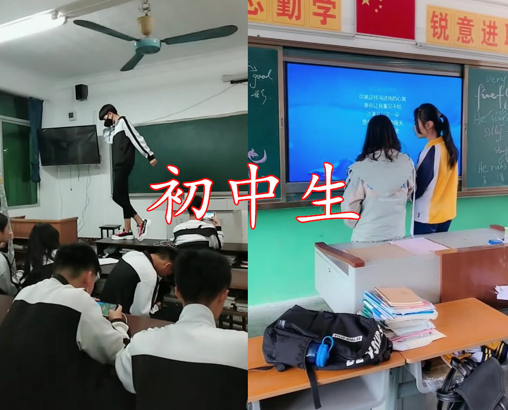 00后下课都干什么?小学生vs初中生,看到大学生:我孤独