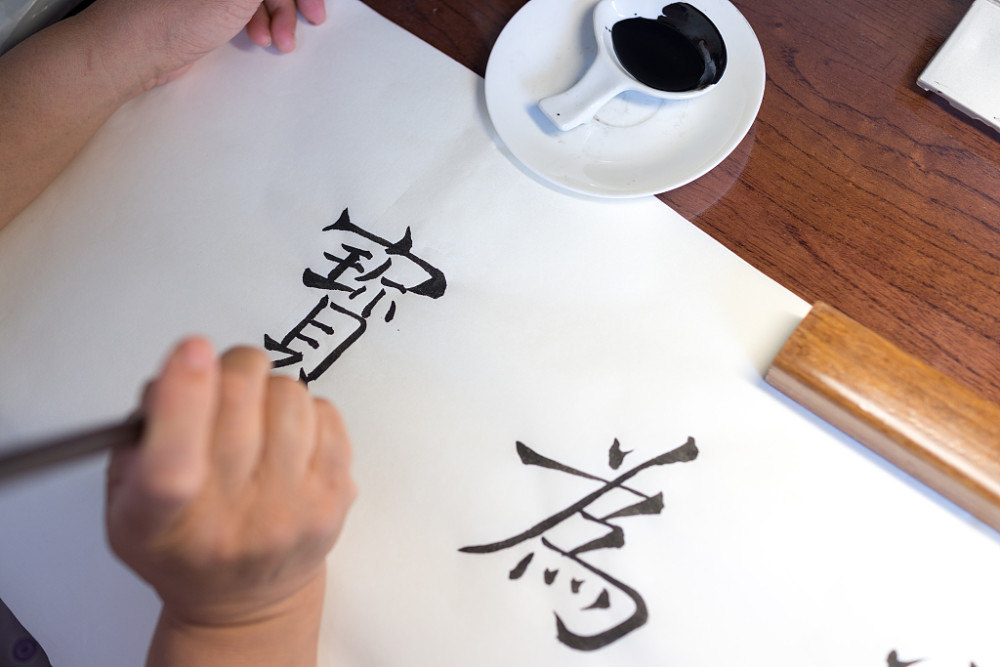 提笔就忘字,该怎么办——我希望汉字不再传承?文化传承的重大危机
