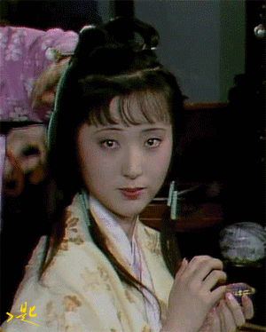 都觉得林黛玉忧郁天知道她笑的样子有多美