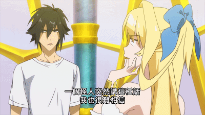 《慎勇》里那些沙雕崩坏的gif表情包!第一期