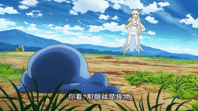 《慎勇》里那些沙雕崩坏的gif表情包!第一期