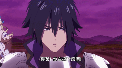 《慎勇》里那些沙雕崩坏的gif表情包!第一期