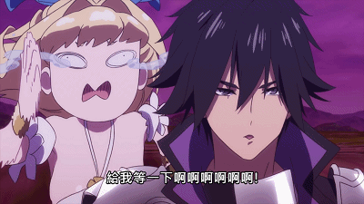 《慎勇》里那些沙雕崩坏的gif表情包!第一期
