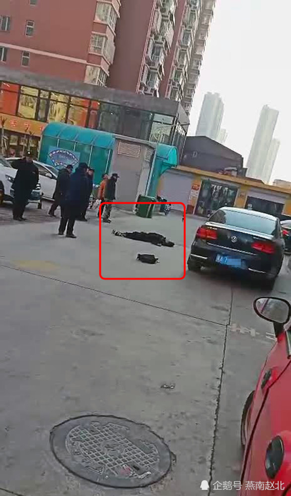 定州一小区男孩坠楼不幸当场身亡
